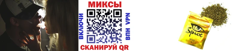 гидра зеркало  Котовск  БУТИРАТ BDO 33%  как найти закладки 