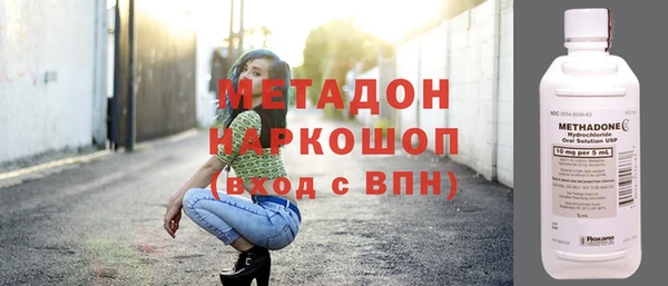 дживик Абаза