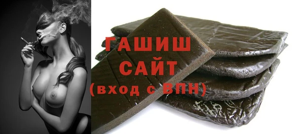 дживик Абаза