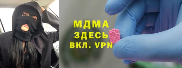 дурь Алексеевка