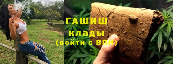 каннабис Алзамай
