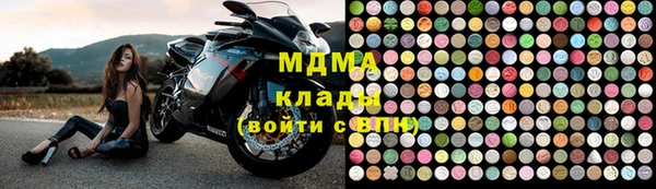 jwh Дмитров