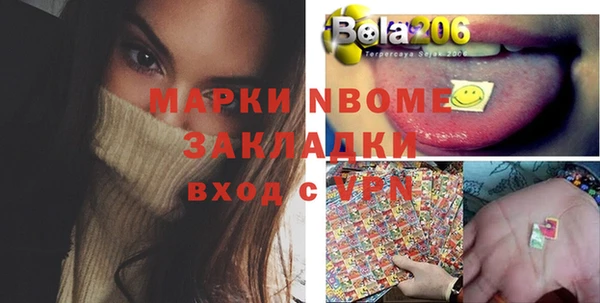 каннабис Алзамай