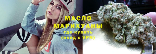 дживик Абаза