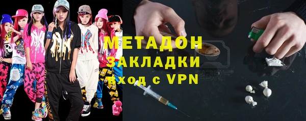шишки Абинск