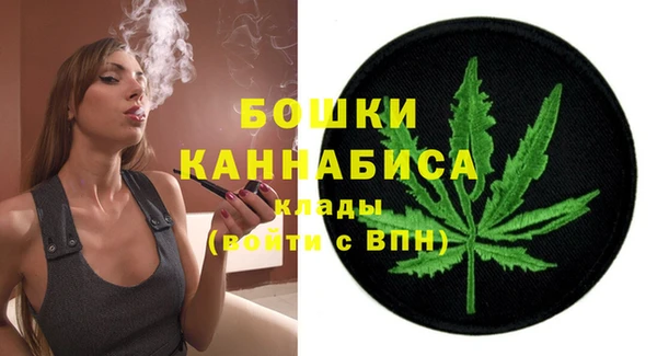 mdpv Абдулино