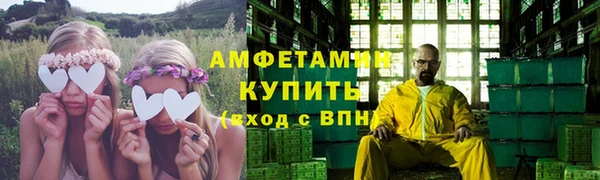 mdpv Абдулино