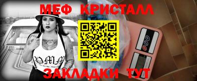 героин Краснокаменск