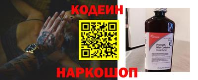 скорость Краснодар