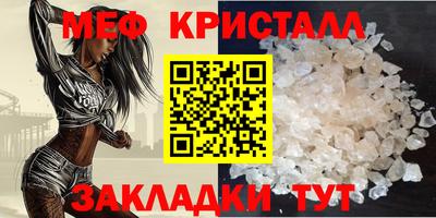 скорость Краснодар