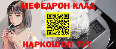 скорость Краснодар