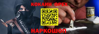 скорость Краснодар
