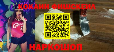 героин Краснокаменск