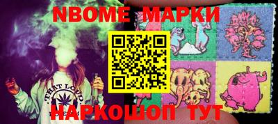 МДПВ Краснознаменск