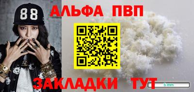 МДПВ Краснознаменск