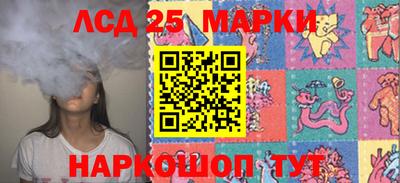 скорость Краснодар