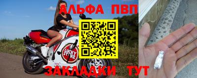 скорость Краснодар