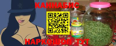 скорость Краснодар