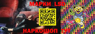 МДПВ Краснознаменск