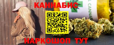 героин Краснокаменск