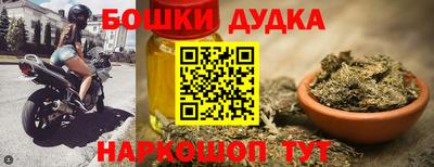скорость Краснодар