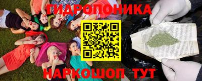 героин Краснокаменск