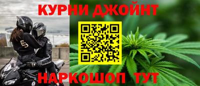 скорость Краснодар