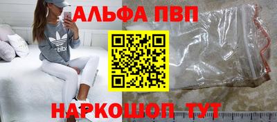МДПВ Краснознаменск