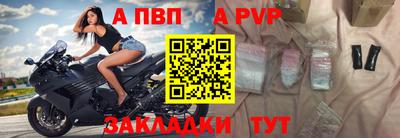 МДПВ Краснознаменск