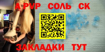 МДПВ Краснознаменск