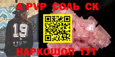 МДПВ Краснознаменск