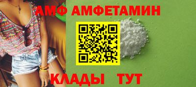 МДПВ Краснознаменск
