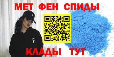 героин Краснокаменск