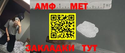 МДПВ Краснознаменск
