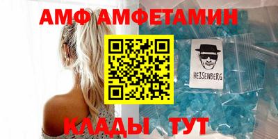 скорость Краснодар