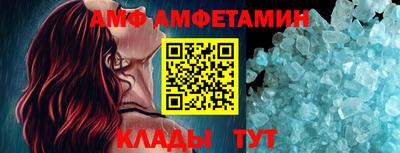МДПВ Краснознаменск