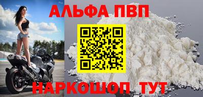 скорость Краснодар