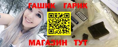 скорость Краснодар