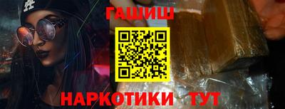 МДПВ Краснознаменск