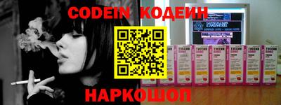 скорость Краснодар