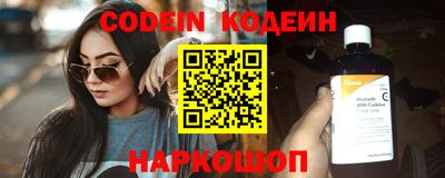 ГАЛЛЮЦИНОГЕННЫЕ ГРИБЫ Чебоксары
