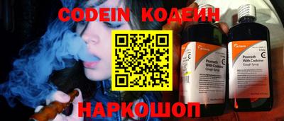 скорость Краснодар