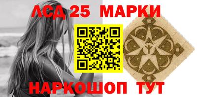 МДПВ Краснознаменск
