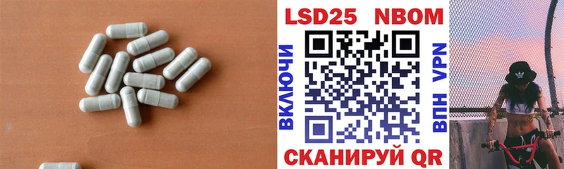 где продают   Котовск  ОМГ ОМГ как зайти  LSD-25 экстази ecstasy 